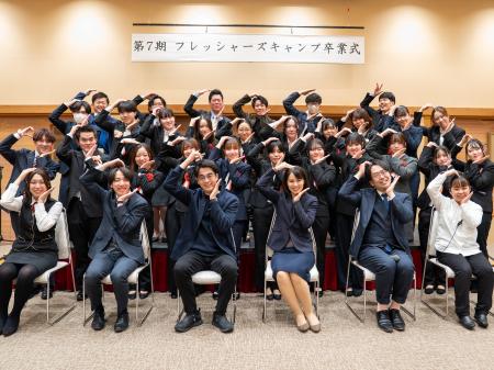 【山形から観光の未来を創る】旅館の枠を超え、地域を