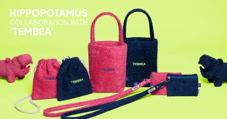 オーガニックタオルブランド「Hippopotamus」より、TE