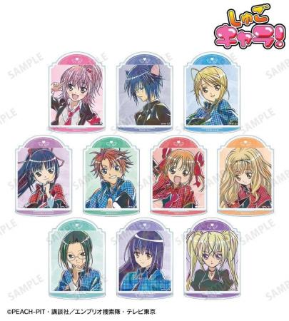 TVアニメ『しゅごキャラ！』のトレーディング Ani-Art