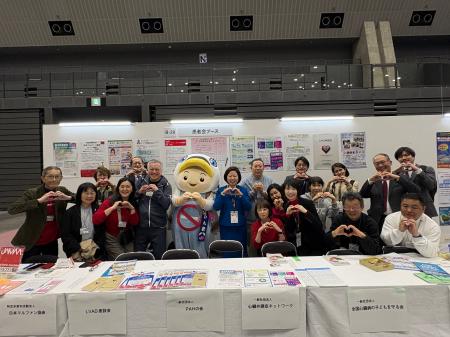 日本オスラー病患者会、第90回日本循環器学会の患者会