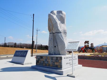 Expo2025大阪・関西万博ブルガリア館前に展示された巨