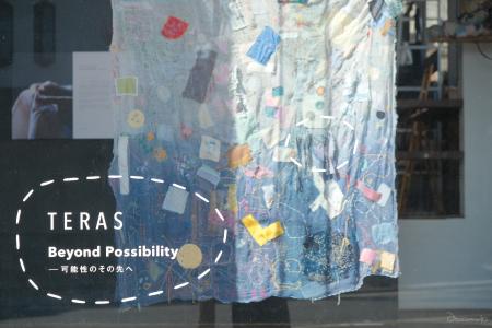 【開催報告】刺し子ブランド「TERAS」、益子・陶庫に