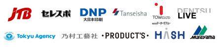 丹青社、イベント業界における次世代リーダー育utf-8