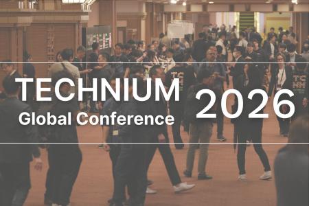 TECHNIUM Global Conference 2026 開催決定（9月2日-3