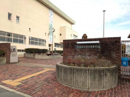 DXを「体験できる教材」へ 大阪府立福井高等学校がAR