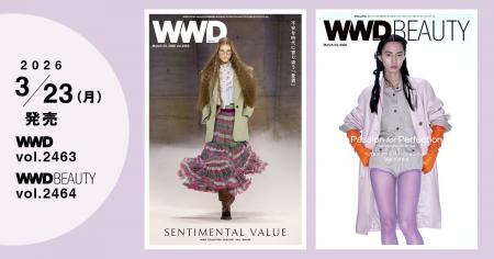 【WWDJAPAN最新号】2026-27年秋冬パリも「愛着」のム