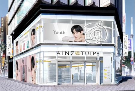 昨年大反響の特設コーナーが再登場！「BTS・Vさん」大