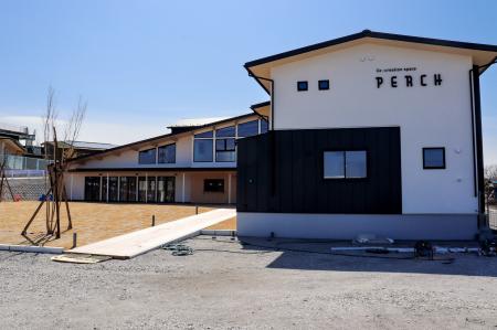 【長野県喬木村】Co-creation space PERCHが4月1日に