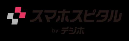 SweetLeap株式会社、株式会社スマホスピタルの店舗事