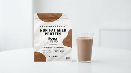 酪農の課題解決を目指す新発想、国産脱脂粉乳から生ま