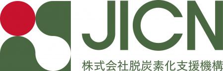 「JICN トランジション・ファイナンス・フレームワー