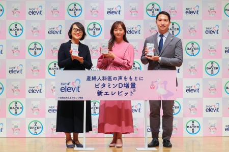 「胎調ケア」と栄養管理を語る、マルチビタミンサプリ