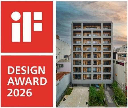 「nido SHIN-OKACHIMACHI」、国内外6つのデザインアワ