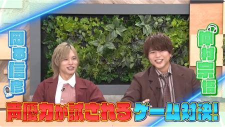 “声優力”が炸裂！人気声優と楽しく学べる健康エンタメ