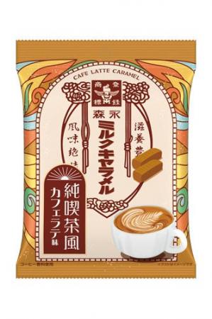 レトロブームが注目される今、純喫茶の癒しを一粒に。