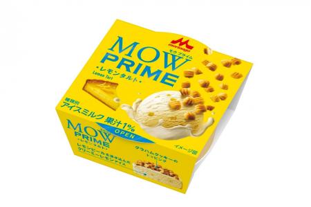 レモンピールと香ばしいグラハムクッキーの複合食感が