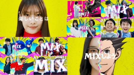 ココロもカラダもごちゃ混ぜで楽しめ！　「CAPCOMIX 