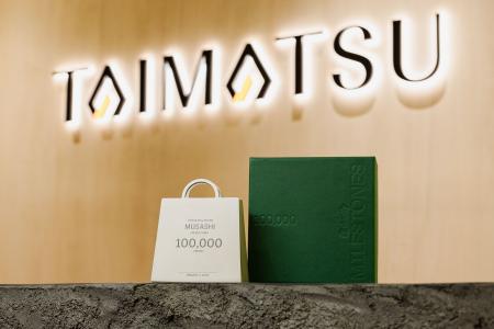 職人の技が世界を魅了。TAIMATSU、和包丁ブランド