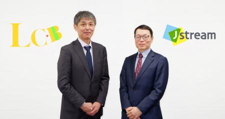 地域情報コンテンツの流通促進に向け、合同会社LCBと