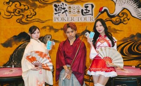 戦国ポーカーツアー 2026 -春の陣-「CHARGESPOT」設置