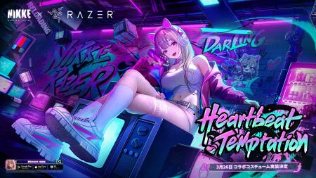 『勝利の女神：NIKKE』×Razerコラボレーション始動！