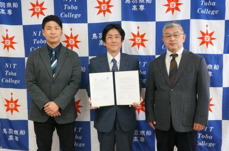 【鳥羽商船高専】タイ王国チュラポーン王女サイエンス