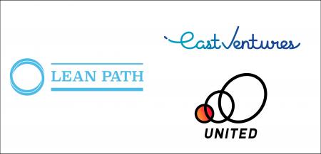 サプライチェーンの業務課題解決を目指すテクノロジー