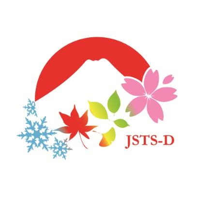 【徳島県　鳴門市役所】日本版持続可能な観光ガイドラ