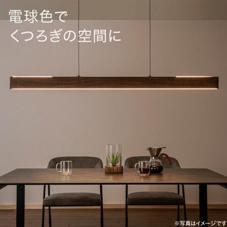 リビング学習にもおすすめ！手で簡単にライトの高さを