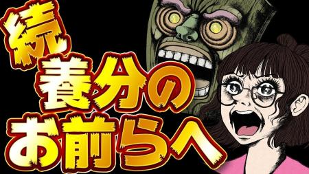 【パチンコファン必見】AIが“狙い目日”を可視化！サイ