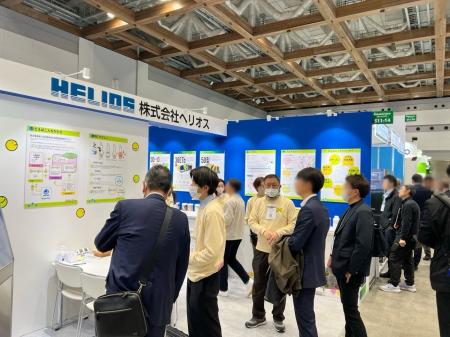 使用済み紙おむつ処理の新技術「デイジーケア」