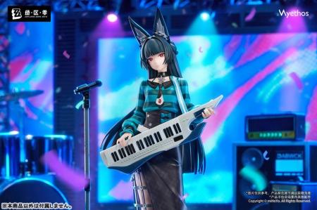 『ゼンレスゾーンゼロ』より、「星見雅 華やぐ遊歩Ver