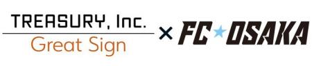 FC大阪×TREASURY 電子契約で契約業務の効率化と社会課