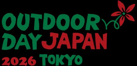 アウトドアブランドが集結！4月4日（土）、5日（日）