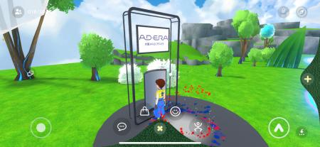 大阪・関西万博バーチャル会場「バーチャル万博～空飛