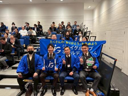 西イチグルメ決定戦2025本選大会「究極のお値打utf-8