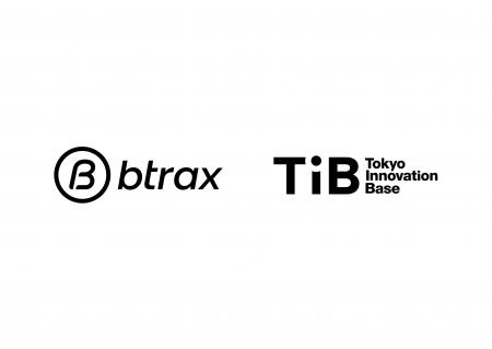 ビートラックス、東京都運営の「Tokyo Innovation Bas