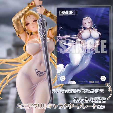 『ブラウンダスト2』より、超人気キャラクター「使徒 