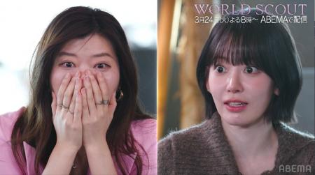 HYBE × Geffen Recordsによるグローバル・タレント発