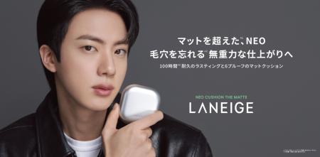 [LANEIGE] グローバルアンバサダー BTS Jinと3回目の