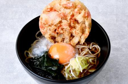 お手頃価格・量控えめの「箱根そばライトシリーズ」専