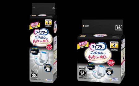 世界初※1「臭い（ニオイ）遮断テープ」と「99%消臭※2