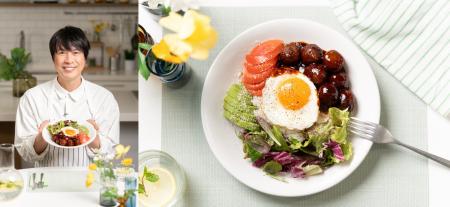 イケア、料理研究家・コウケンテツ氏協力のオリジナル