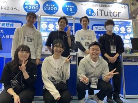 「全社会人に、驚きとハッピーを」。AI搭載の新バージ