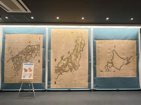 【領土・主権展示館ゲートウェイホール】3月17日（火