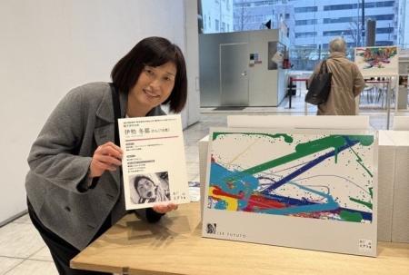 重症心身障害者の視線入力アート成果展『あいのきせき