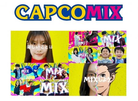 あべの・天王寺エリアの商業施設「Hoop」のリモデル完