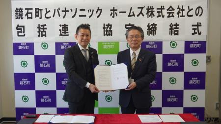 鏡石駅周辺の土地区画整理事業を通じた 公民連携によ