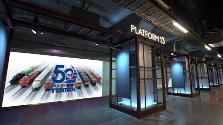 鉄道模型「トミックス」５０周年記念イベント「鉄道模