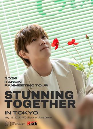 【2026 KANGIN FANMEETING TOUR: STUNNING TOGETHER i